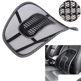 Poduszki siedzenia czarne siatkowe tkanina siedziska samochodowe poduszka lędźwiowa Wsparcie poduszki poduszki mobilne krzesło biurowe ulga w bólu pleców