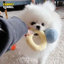 Köpek Oyuncakları Chews CAWAYI KULÜPÜ Squeak Peluş Yüzük Kutusu Elmas Kılıf Doldurulmuş Pet Chew Puppy Sounds Puppies Cute Soft Interested 221.013