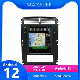 مشغل الشاشة العمودي Tesla Style Android Car DVD Radio for Peugeot 405 GPS Navigator Carplay Video