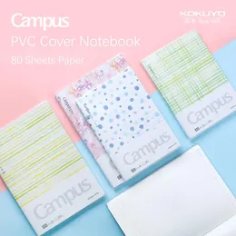 1pc Kokuyo Campus Notebook impermeabilizando y antifouling PVC Cover A5 B5 8 mm L￭nea dentro de la p￡gina Revista