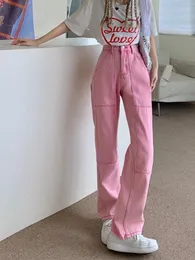 Women's Jeans Women's Shnsophi Korean Pink Vintage Trousers Fall 2022 Women High Waist Loose Straight Wide Leg Pants Fashion Denim Mom