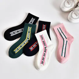 Men's Socks 1Pair College Style Cotton For Men Colorful Funny Unisex Hip Hop Breathable Mid Tube 100