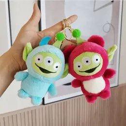 Manufacturers wholesale 15cm key chain hanging plush toys cartoon animation film and television children's gifts