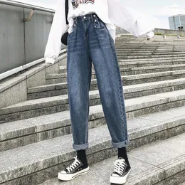 Jeans da donna Pantaloni da donna Harem in denim a vita alta blu scuro da donna Pantaloni da donna Coreano 2022 Taglie forti Vintage Harajuku Jean Femme