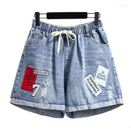 Kvinnors jeans Kvinnors plus storlek 6xl 2022 Summer Casual Loose Blue Embroidery Elastic Lace-Up midjficka breda benbyxor Shorts Shorts