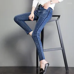 Jeans femininos femininos listrados listrados na cintura média de longa altura mostram fino fino casual pantalon jean femme