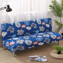 Stol täcker modernt blått utan armstöd soffa täcker multifunktion slipcover stor tyg elastisk anti-mite 155-180 cm formad