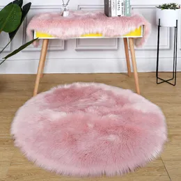 Dywany Prosty puszysty futra dywan okrągły krzesło pluszowe stolik kawowy moda imitacja dywanika wełny