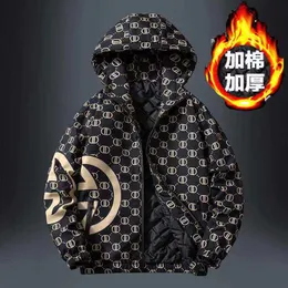 Men's Jackets 2021 New Men's Cotton-padded Jacket Winter Thick And Warm Male Jacket Korean Style Trendy Cotton Clothing Large Size Coat G221013