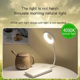 USB Direct Plug Portable Night Lights Dormitory Bedside Lamp Eye Protection Student Study Reading Available Night Light