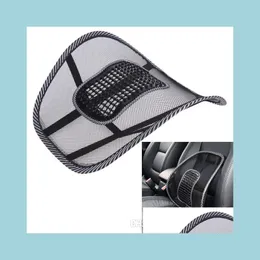 Seat Cushions Office Chair Car Seat Er Sofa Cool Mas Cushion Lumbar Back Waist Brace L Mesh Fabric Support Home Drop Delivery 2022 Mo Dhmlc