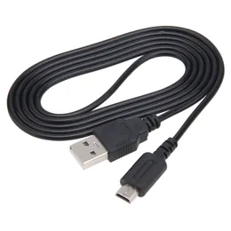 1.2M USB Charging Cables Charger Charge Power Cable Cord For Nintendo DS NDS Lite NDSL