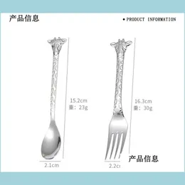 Spoons Cartoon Giraffe Style Spoons Stainless Steel Fruit Cake Fork Dessert Scoop For Home Kihen Tools 22 O2 Drop Delivery 2022 Gard Dhgcp