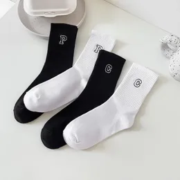 Sports Socks Male and Female Lovers Embroidered Letters In The Tube Socks Solid Color Trend Versatile Movement