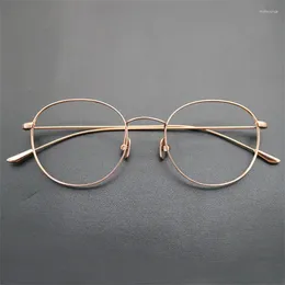 نظارة شمسية إطارات مستديرة من نظارات التيتانيوم للنساء النظارات الرجعية قصر النظر الوصفة الطبية للرجال الأزرق يمنع Gafas Oculos de Grau