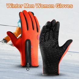 قفازات التزلج القفازات الشتوية التزلج على قفازات الإصبع الكاملة الساخنة ، MTB Mountain Road Mittens Mittens Luvas Ciclismo Estrada L221017