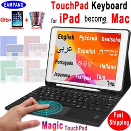 Etui na tablety Torby Magic Keyboard do iPada 10.2 Case 9th 8th 7th Generation Air 2 3 4 5 10.9 Pro 9.7 10.5 11 12.9 2018 2020 2021 W221020