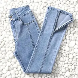 Women's Jeans Vintage Streetwears Women High Waist Wide-leg Super Stretchy Femme Plus Size Thin Blue Slim Boot Cut Denim Pants Trousers
