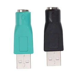 USB 2.0男性から6ピンの女性アダプターコンバーター用PS2コンピューターPCラップトップキーボードマウスコネクタ用