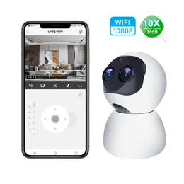 1920X1080P HD WiFi IP Camera Intelligent 10X Zoom Two Way Audio AI Auto Tracking Home Security Video Surveillance CCTV Wireless Cameras 2.0MP