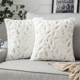 Pillow Plush Bronzing Feather Christmas Year White Red Green Pillowcase Chair Seat Home Decor Modern Cover For Sofa
