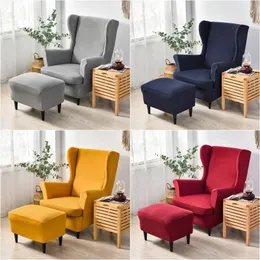 Chair Covers Solid Color Sloping Arm King Back Cover Elastic Armchair Wingback Wing Sofa Stretch Protector Slipcover