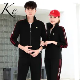 Тренажера для спортивной одежды Ke Pare Sports Casual Suit Men Women 2022 Осенняя модная спортивная одежда носит три часа набор спортивных костюмов Wome