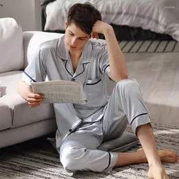 Men's Sleepwear gelo seda homens de verão de manga curta de pijama casual define pijamas azul-céu de duas peças masculino 90011