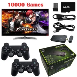 M8 Video Game Console 2.4G Double Wireless Controller Game Stick 4K HD TV 64G 32G Built-in 10000 Games & 3800 Retro Classic Games For PS1/GBA Boy Christmas Gift
