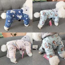 Odzież dla psa zima ciepły kombinezon dla małych psów bawełniany kreskówka szczeniąt kota piżam