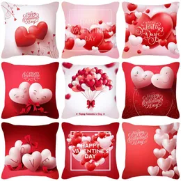 Pillow Red Valentine's Day Love Balloon Back Cover Case Hugging Warm Sofa Car