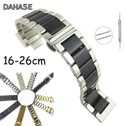 Watch Bands Glossy Matte Solid Stainless Steel Band 16 18 20 21mm 22 23 24 26mm Butterfly Buckle Clasp Replacement Strap 221024