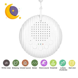 Baby Monitor Camera Baby White Noise Machine USB Rechargeable Timed Shutdown Sound Machine Sleep Soother Relaxation Monitor For Baby Adult Office 221021