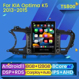 KIA OPTIMA K5 2013-2015 GPS 내비게이션 멀티미디어 스테레오 카 플레이 BT No 2 DIN 2DIN DVD 용 자동차 DVD 라디오 안드로이드 자동 플레이어