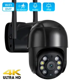 كاميرات القبة 4K 8MP PTZ WIFI IP Camera H.265 Wireless 5x Digital Zoom Auto Tracking Color Night Vision Camera Security 221025
