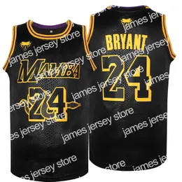 College Basketball Wears Mamba 24 Athletic Black Snakeskin Basketball Jersey Black Panther Maglie # 1 T'Challa # 2 Killmonger Stitched 90S Hip Hop Fashion Sports