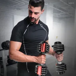 덤벨 홈 남자 조절 가능한 운동 팔 근육 훈련 스포츠 피트니스 장비 자기 덤벨