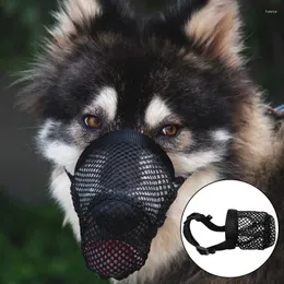 犬のアパレル調整可能な銃口通気性口のカバーカラーアンチバーキングペットメッシュエラスティックマズルアクセサリー