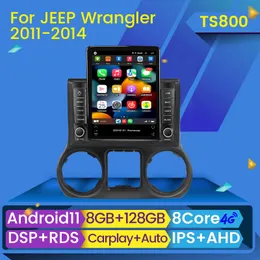 자동차 DVD 라디오 비디오 스테레오 GPS 멀티미디어 플레이어 CarPlay Jeep Wrangler 3 JK 2011-2016 Tesla Style BT 2Din DSP 용 Android 11