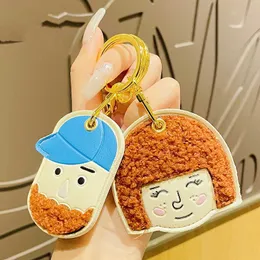 Keychains Cartoon Access Control Card Hyls Keyring Key Leather Figure Avatar Hairy Protective Keychain Case Cover Dust Keyrings G221026