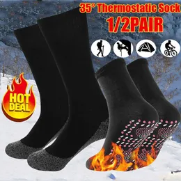 Sports Socks 1/2 Pair Winter Thermal Heated Self Heating Massage Anti-Freeze 35 Grade Constant Temperature Heat For Outdoor L221026