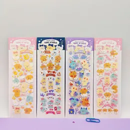 Gift Wrap Korean Ins Cute Cartoon Puppy Theme Goo Card Sticker DIY Scrapbook Mobile Phone Shell Diary Star Chasing Decoration