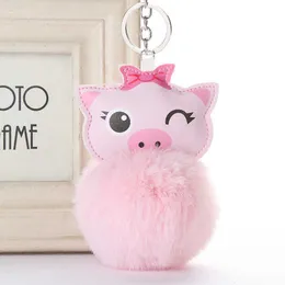 Keychains 2021 Söt Chaveiro Pink Pig Chain Pompom pälskedjiga gåvor för kvinnor Girls Llaveros Mujer Car Bag Accessories Ring S091 G221026