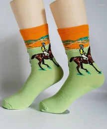 Men's Socks Claasic Ladies Men Boy Horse Pattern Short Tube Casual Sport Korean Cute Kawaii Funny Happy Hip Hop