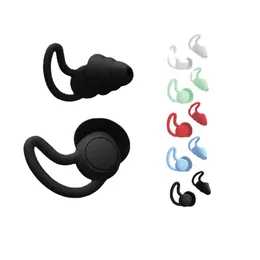 Silicone Sleeping Ear Plugs Sound Insulation Ear Protection Anti-Noise Travel Soft Noise Reduction Swimming Earplugs