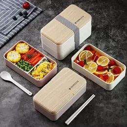 Double Layer Lunch Box 1200ml Wooden Feeling Salad Bento Boxes Microwave Portable Container For Workers Student F1027