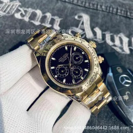 Роскошные часы для Menss Gold Полностью автоматический механический шесть контактов Multifunction Timing Daytonas Fashion LM7L264O