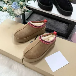 Designer Women's Short Nude Boots Top Fashion Luxury Winter Warm Wool Fur Flat Bottom Hotel Indoor Shoes Outdoor Snow Boots Dust Bag Size 35-40