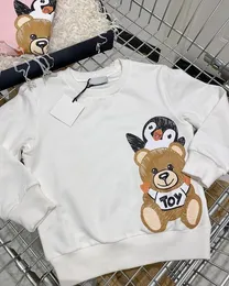 子供パーカースウェットガールズボーイズレタープリントパーカー Sprimg 冬子供服素敵なイチゴクマ服クラシックベビーかわいいトップコートマルチスタイル