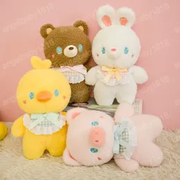 26 cm super süßes Schwein Teddybären Kaninchen Hühnchen -Plüsch -Puppe schöne vollgestopfte weiche Tierplüschspielzeug Baby Kawaii Kissen